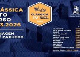 IV Clássica de Santo Thyrso sai para a estrada dia 7 de março