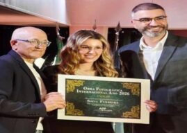 Sofia Ferreira, distinguida com “Obra Fotográfica Internacional do Ano 2026”!